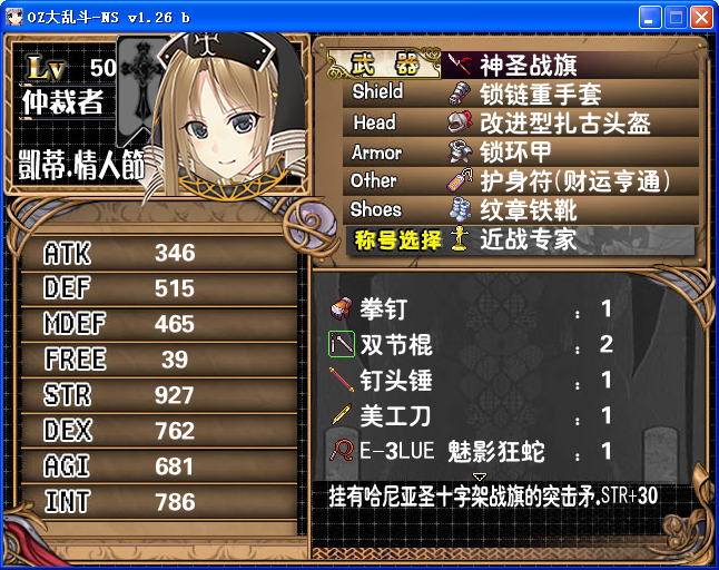 W45.png