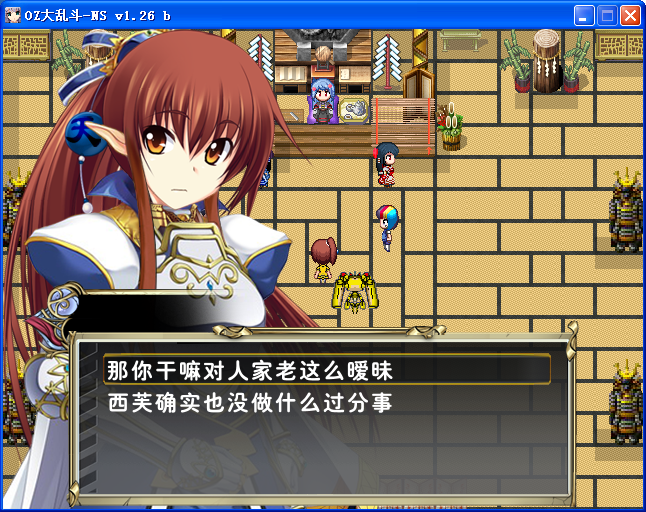 W53.png