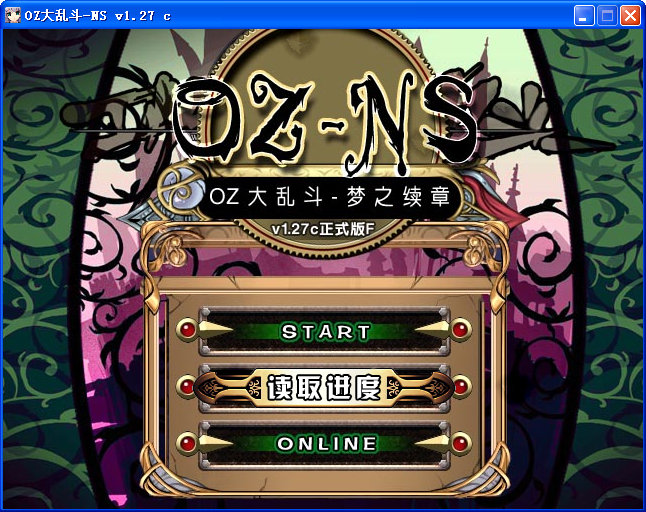 X1.png