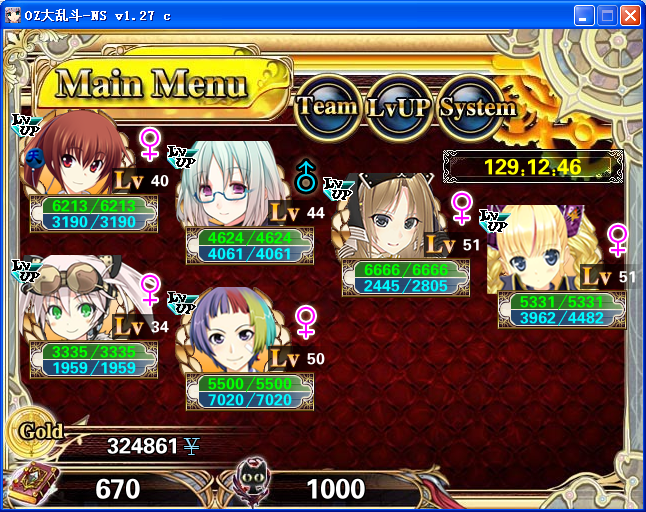 X7.png