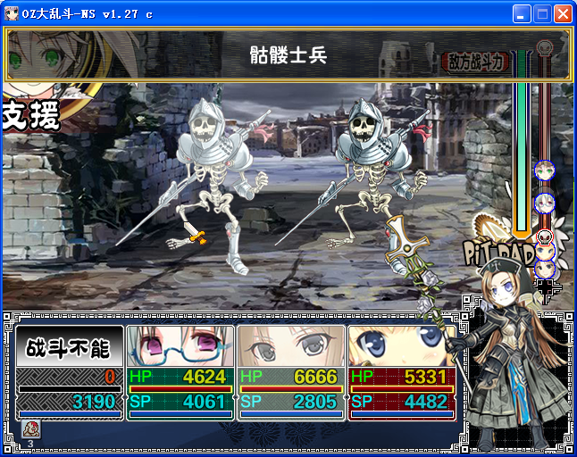 X9.png