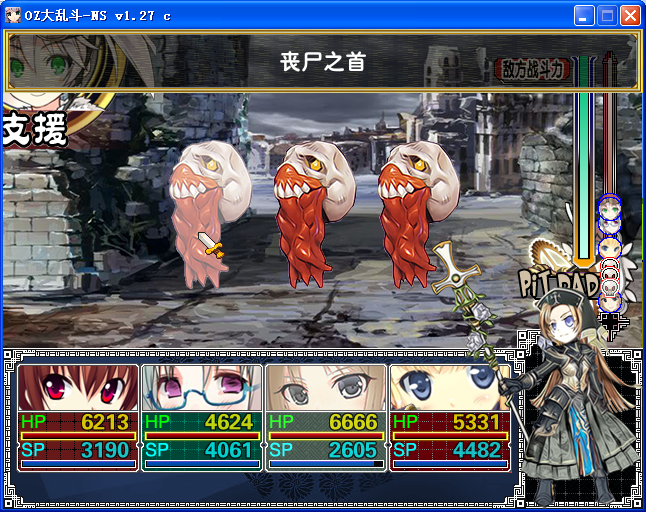 X11.png