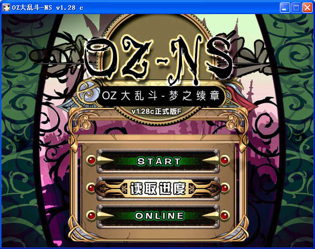 Y1.png