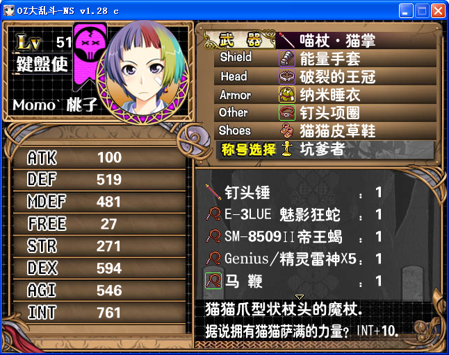 Z26.png