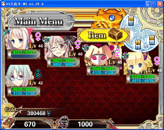 AA1.png
