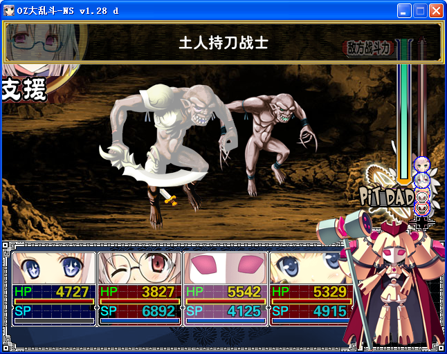 AA2.png