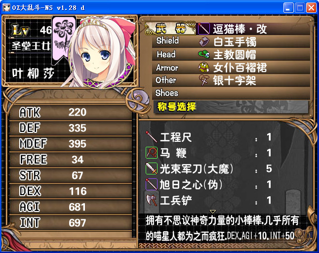 AA3.png