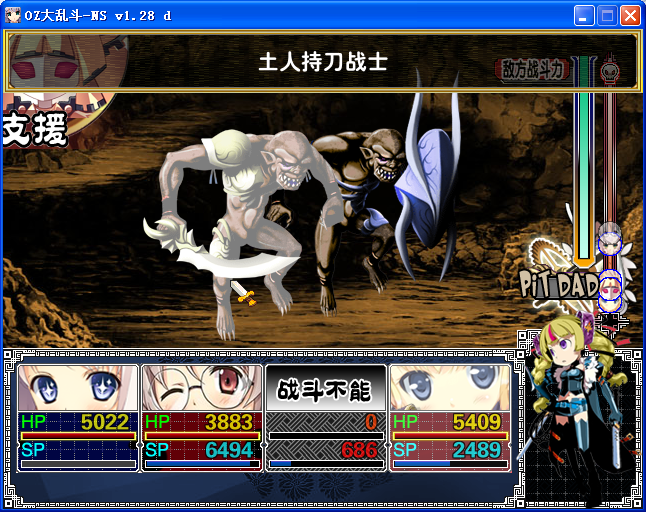 AA6.png