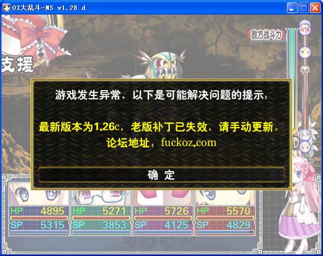 AA10.png