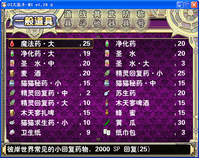 AA12.png