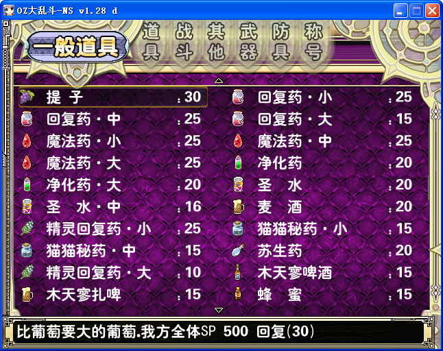 AA13.png