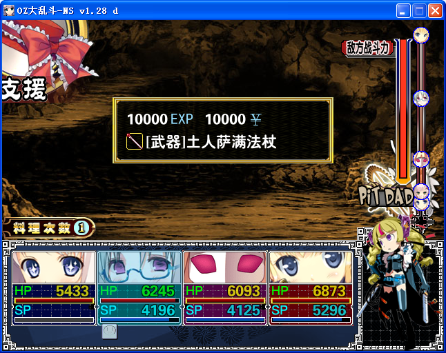 AB2.png