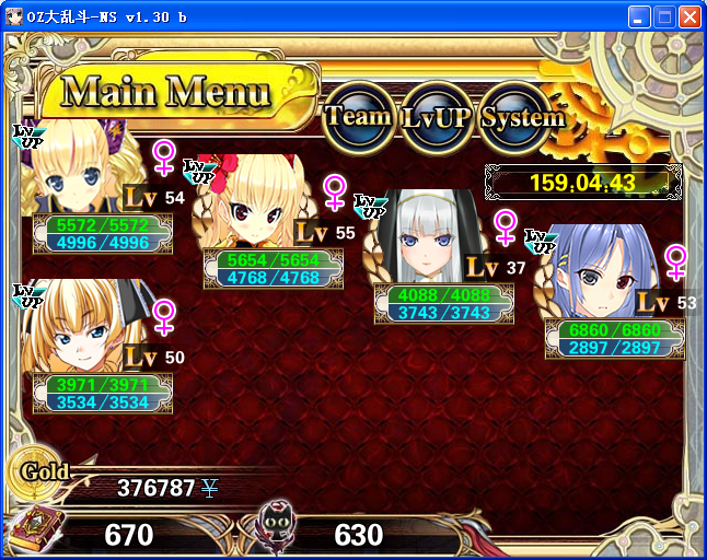 AD2.png