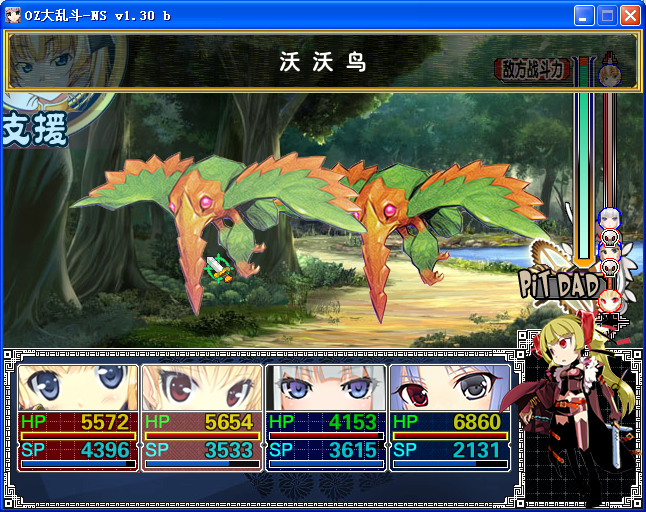 AD5.png