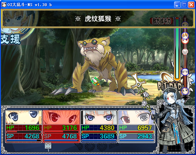 AD11.png