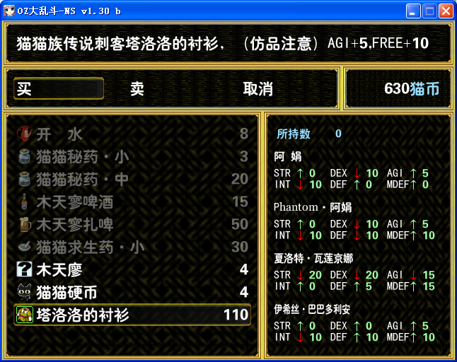 AD12.png