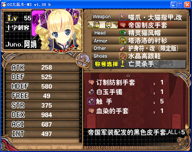 AD18.png