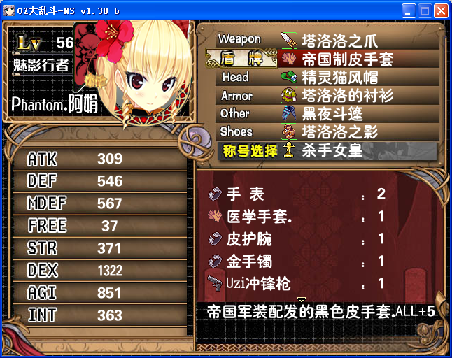 AD19.png