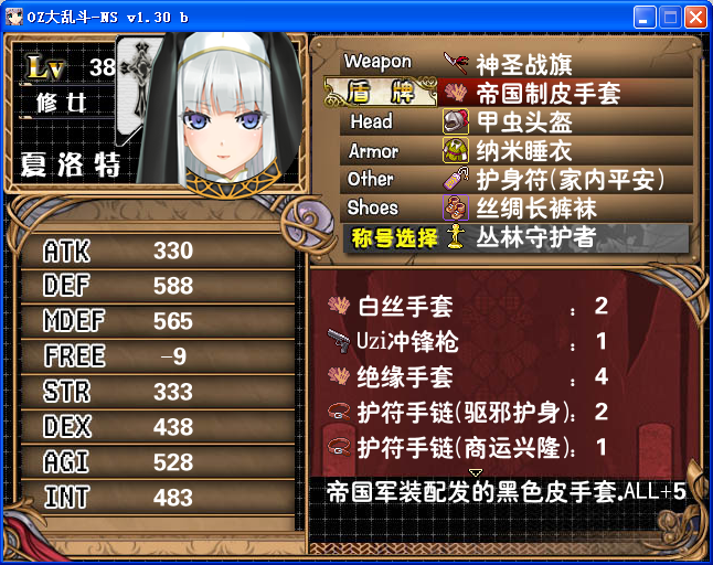 AD20.png