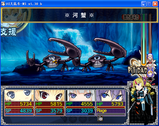 AD32.png