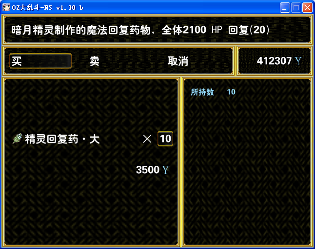 AD38.png