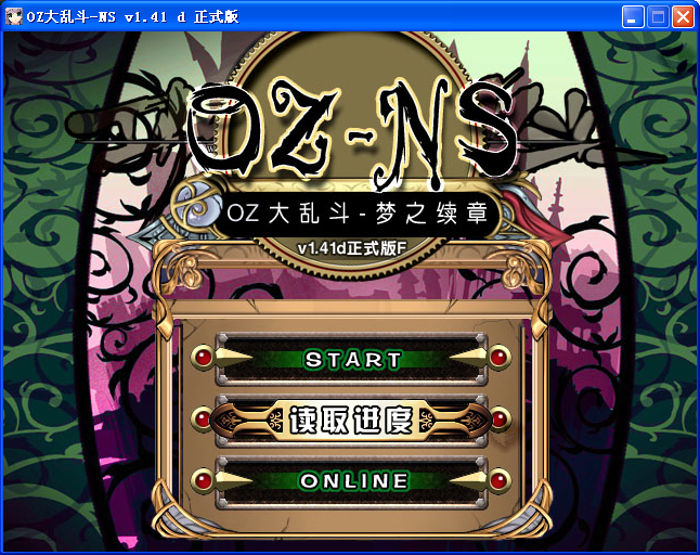 AO1.png
