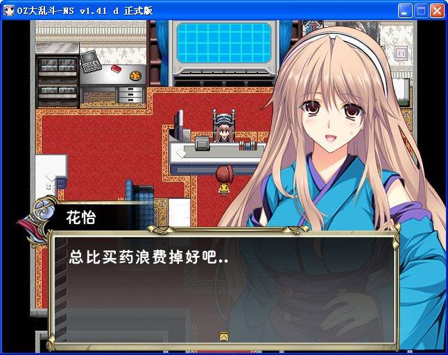 AO6.png