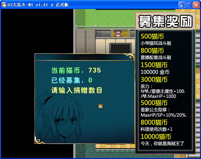 AO8.png