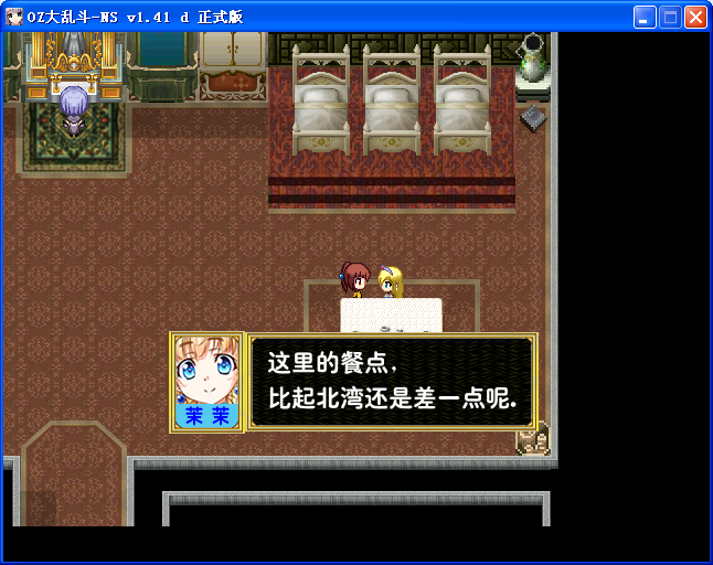AO10.png