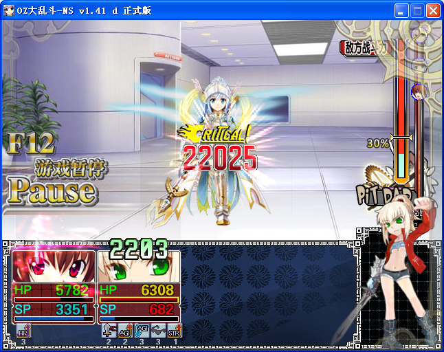 AO15.png