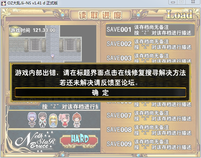 QQ图片20160121235613.png