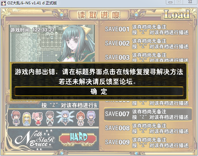 QQ图片20160122210554.png