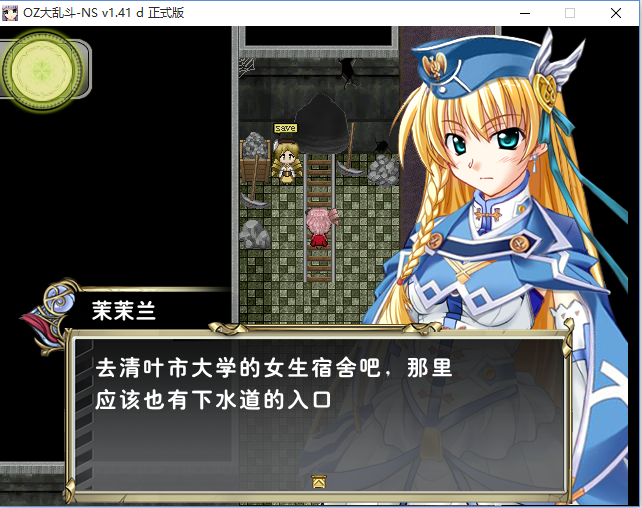 捕获6.PNG