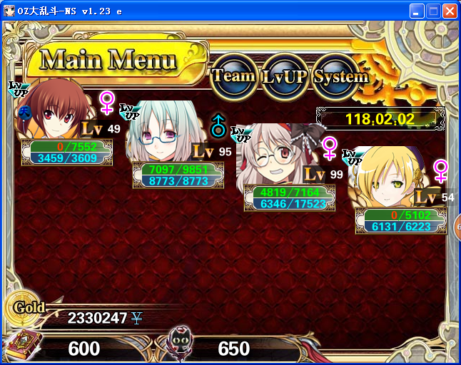 red1.png