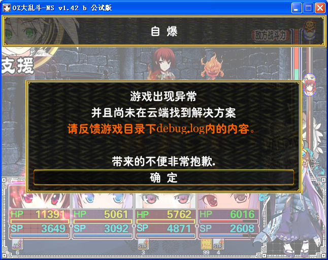 zibao.png