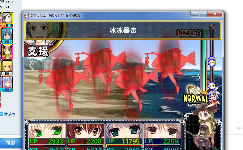 V81)V1Z$$OJ80{V04]UN0LO.png