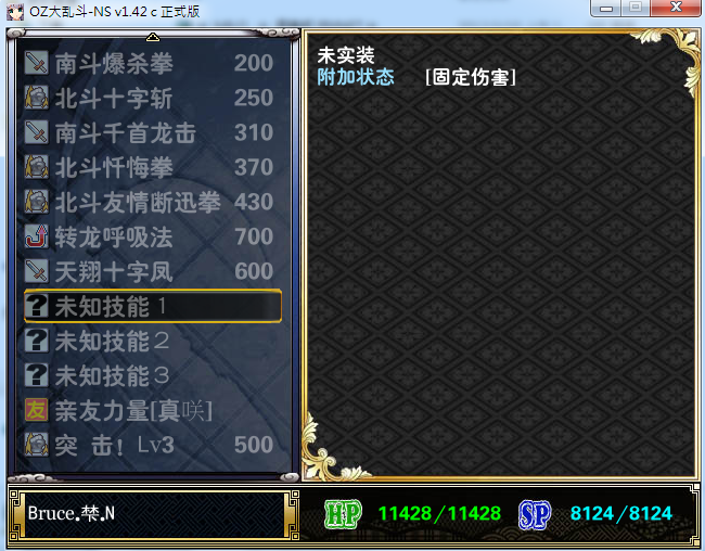 未命名.png