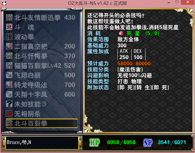 QQ截图20160131200638.png