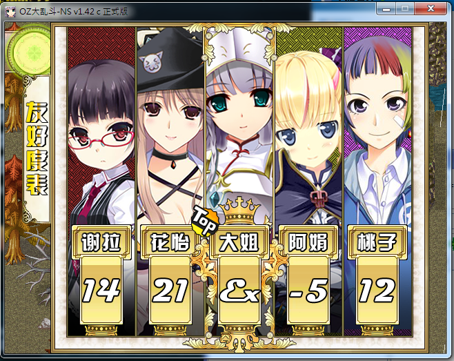 未命名.png