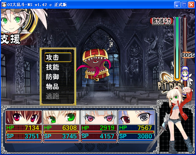 AP3.png