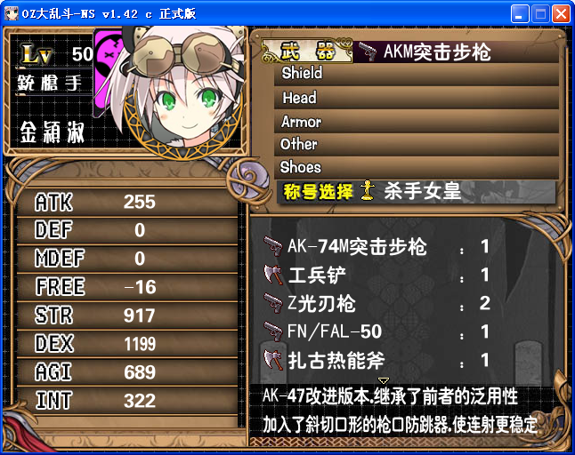 AP10.png