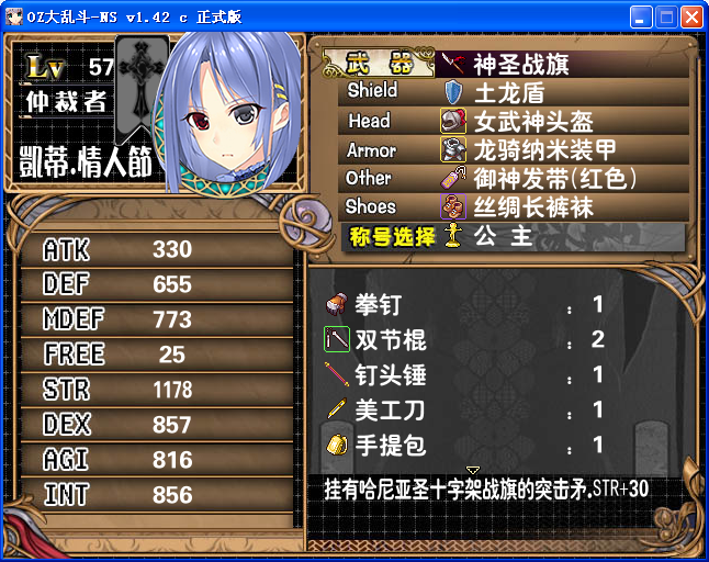 AP9.png
