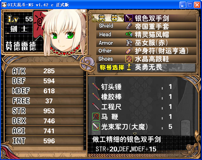 AP7.png
