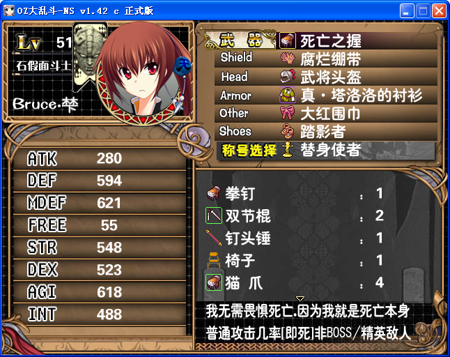 AP6.png