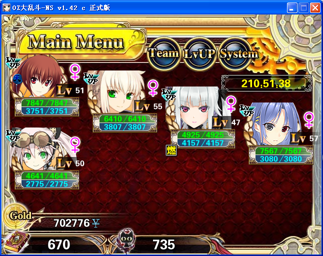 AP12.png