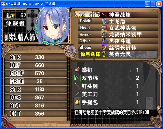 AP23.png