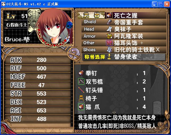AP20.png
