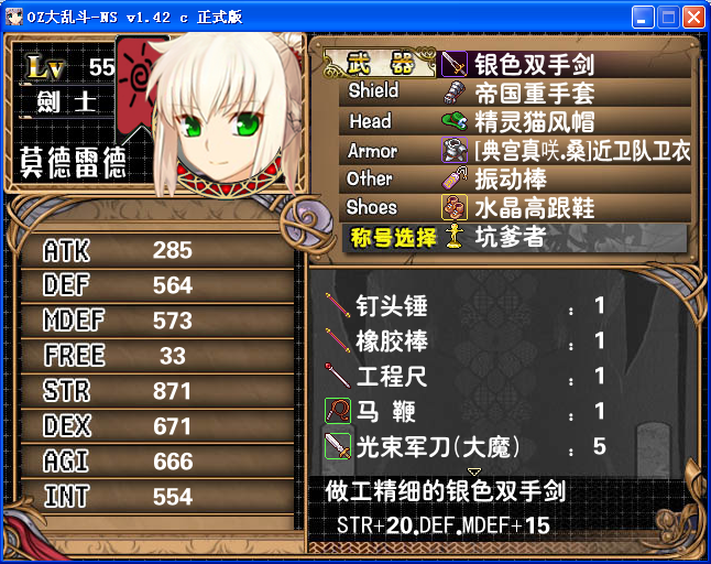AP21.png