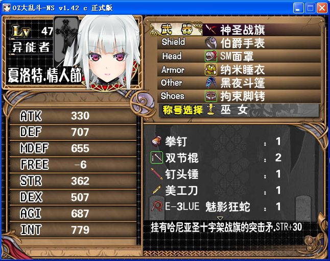 AP22.png