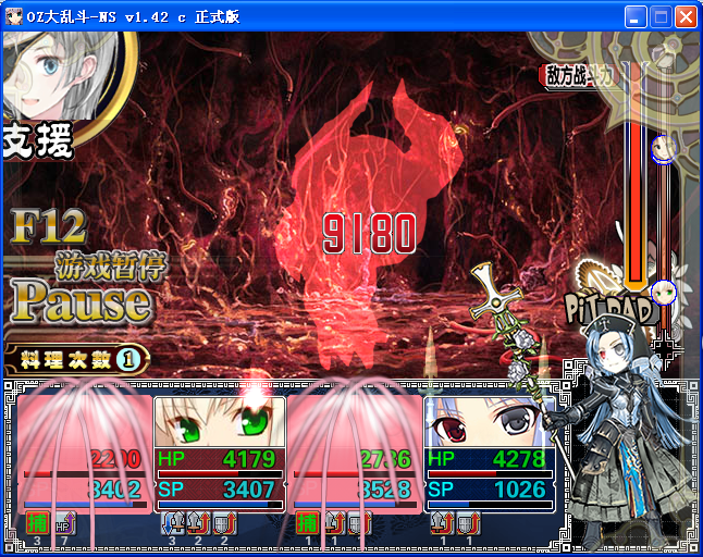 AP30.png